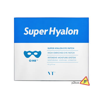 VT Cosmetics Super Hyalon Eye Patch (1 pair)