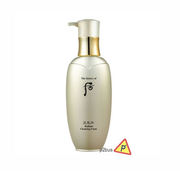 The History of Whoo Cheongidan Radiant Cleansing Foam