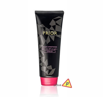 Shiseido PRIOR Hair Color Treatment (Black)
