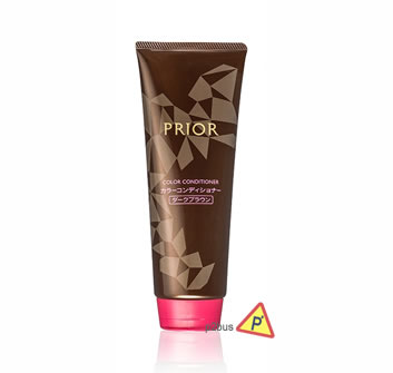 Shiseido PRIOR Hair Color Treatment (Dark Brown)