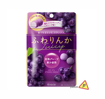 Kracie Fuwarinka Rose Candy (Grape)