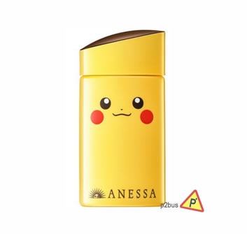 Shiseido x Pokemon Perfect UV Skincare Milk (Pikachu)