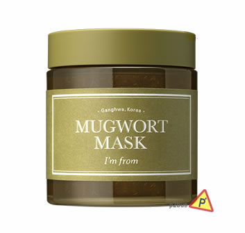 I'm from Mugwort Mask