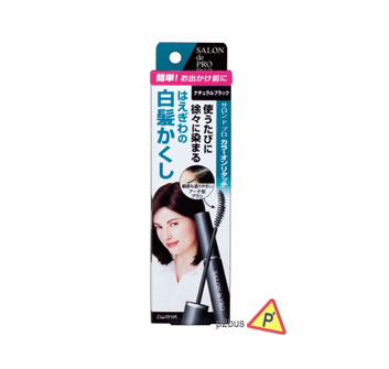 Dariya Salon De Pro Color On Retouch Gray Hair Comb EX (Natural Black)