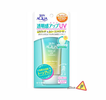 Rohto Skin Aqua Tone Up UV Essence (Mint)