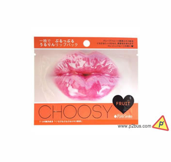 Pure Smile Choosy Lip Mask (Fruit)
