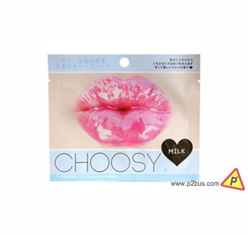 Pure Smile Choosy Lip Mask (Milk)