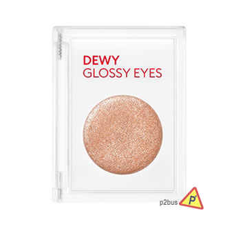 Missha Dewy Glossy Eyes (02 Orange Pekoe)