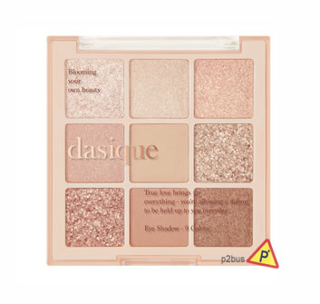 Dasique Eye Shadow Palette (09 Sweet Cereal)