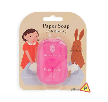 Charley Paper Soap (Strawberry)