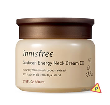 Innisfree Soybean Energy Neck Cream EX