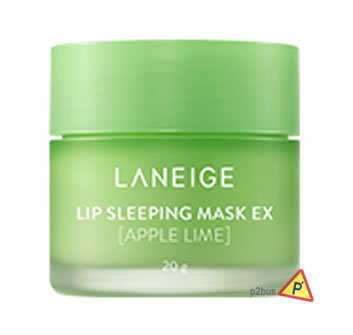 Laneige Lip Sleeping Mask (Apple Lime)