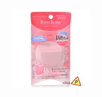 Rosy Rosa Smooth Fit Sponge