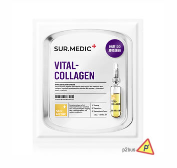 Neogen Sur. Medic + Vital Collagen Mask 1pc