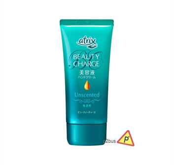 Kao Atrix Beauty Charge Hand Cream (Unscented)