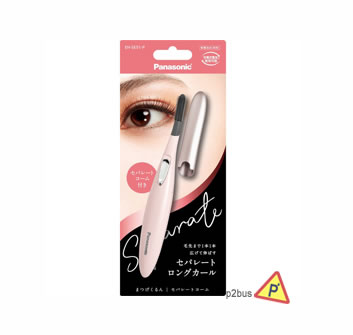 Panasonic Heated Eyelash Curler EH-SE51-P (Pink)