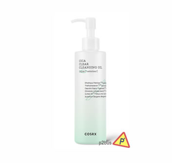 COSRX Pure Fit Cica Cleansing Oil
