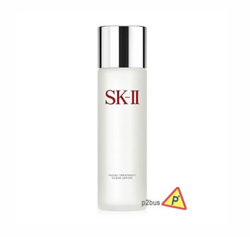 SK-II Facial Treatment Clear Lotion Skin Toner