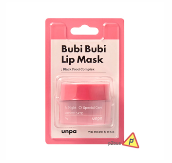 Unpa Bubi Bubi Lip Sleeping Mask