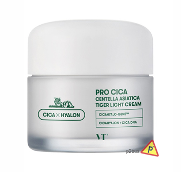 VT Cosmetics PRO CICA Centella Asiatica Tiger Light Cream