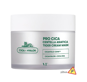 VT Cosmetics PRO CICA Centella Asiatica Tiger Cream Mask