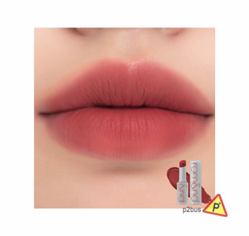 Romand Zero Matte Lipstick (03 Silhouette)
