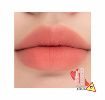 Romand Zero Matte Lipstick (06 Awesome)