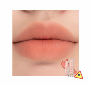 Romand Zero Matte Lipstick (09 Shell Nude)