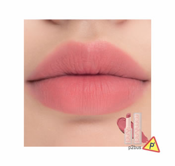 Romand Zero Matte Lipstick (10 Pink Sand)
