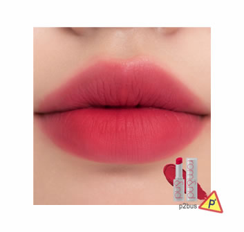Romand Zero Matte Lipstick (11 Sunlight)