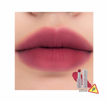 Romand Zero Matte Lipstick (14 Sweet Pea)