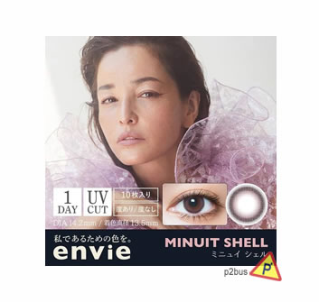 Envie 1 Day Contact Lenses (Minuit Shell)