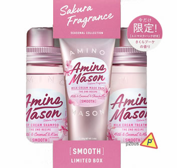 Amino Mason Sakura Shampoo & Conditioner Set (Smooth)
