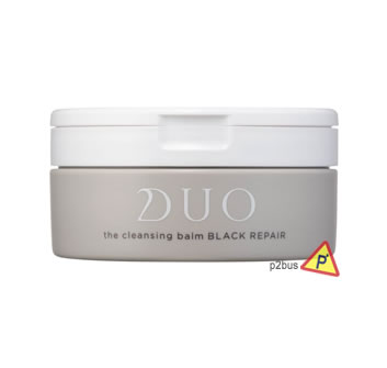 DUO The Cleansing Balm (Black Repair)