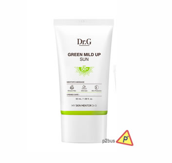Dr.G Green Mild Up Sunscreen
