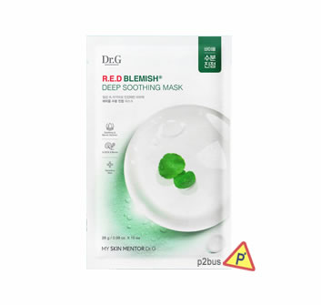 Dr.G R.E.D Blemish Deep Soothing Mask 1pc