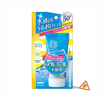 Kiss Me Sunkiller Perfect Water Essence Sunscreen 50+ PA++++
