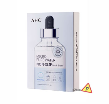 AHC Micro Pure Water Non-Slip Sheet Mask