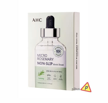 AHC Micro Rosemary Non-Slip Sheet Mask