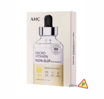 AHC Micro Vitamin Non-Slip Sheet Mask