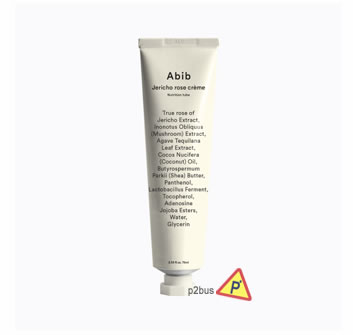 Abib Jericho Rose Cream (Nutrition Tube)