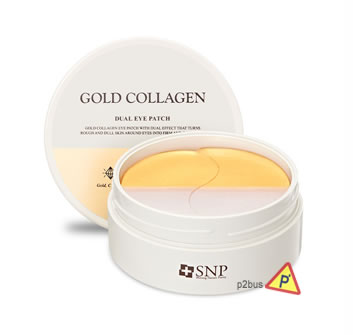 SNP Gold Collagen Dual Eye Patch