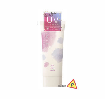 EXCEL UV Essence SPF50 PA++++ (02 Lilac & Amber)