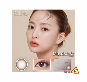 Olens Moodnight Monthly Color Contact Lenses (Brown)
