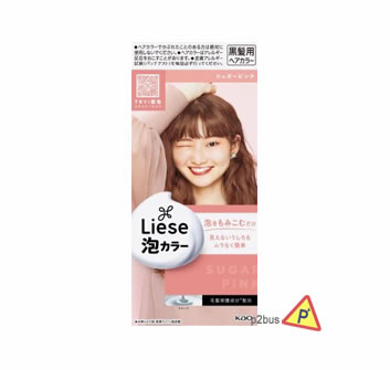 Liese Bubble Hair Color (Sugar Pink)