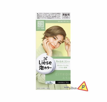 Liese Bubble Hair Color (Citron Ash)
