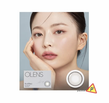 Olens Real Ring Monthly Color Contact Lenses (Gray)