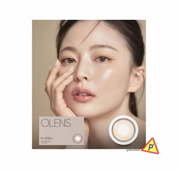 Olens Real Ring Monthly Color Contact Lenses (Brown)