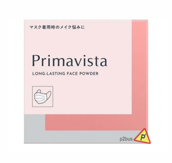 Sofina Primavista Long Lasting Face Powder