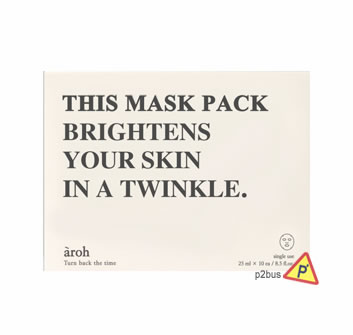 Aroh Probiotics Brightening Mask 10pcs